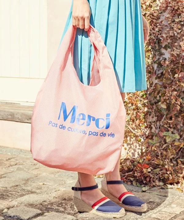 Festive Holiday Gift Bags Striped Merci Shopping Bag